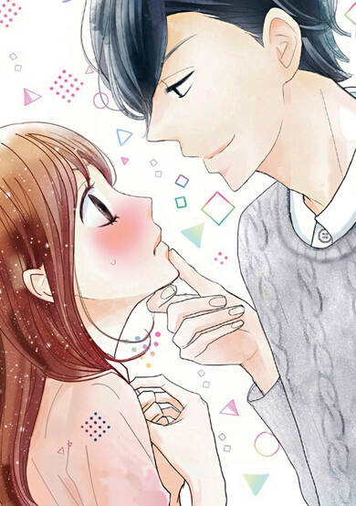 Copertina di Dai-kun Can't Sleep Alone