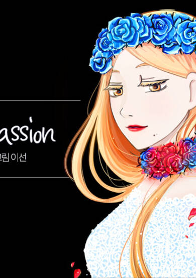 Copertina di Passion