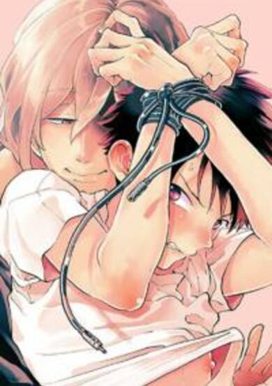 Copertina di Hit on by a kinky guy