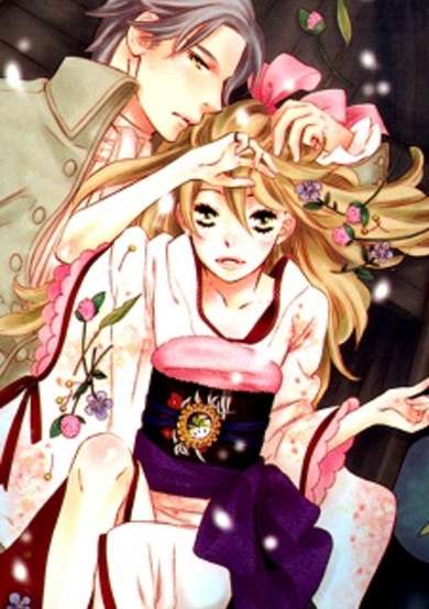 Copertina di Alone in My King's Harem
