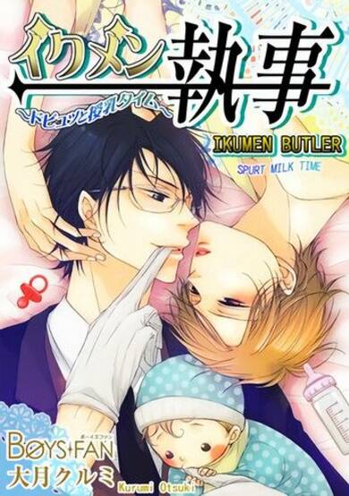 Copertina di Ikumen Butler: Spurt Milk Time