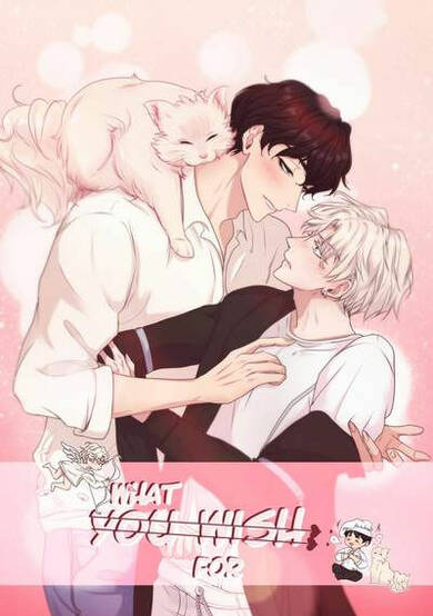 Copertina di What You Wish For