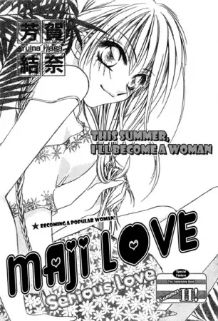 Copertina di Is It Really Love?