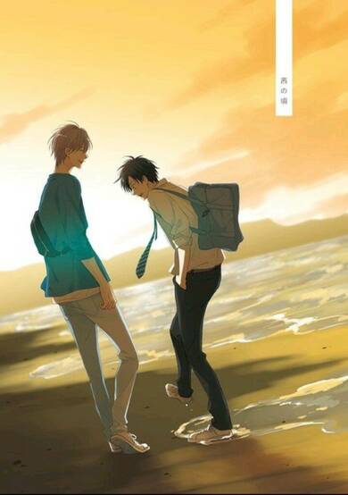 Copertina di Kimi wa Natsu no Naka dj - A Time of Fiery Red