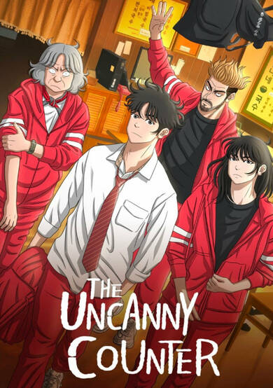 Copertina di The Uncanny Counter