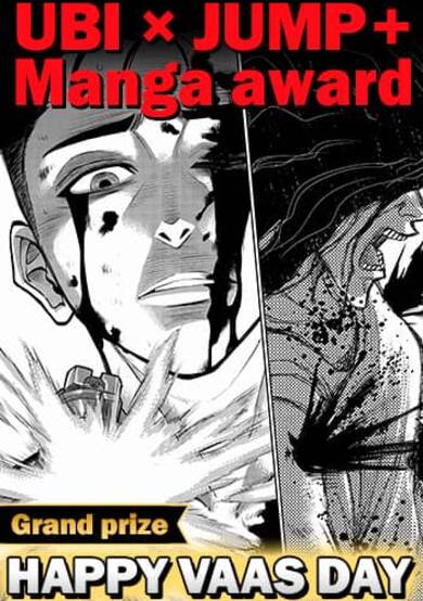 Copertina di Happy Vaas Day