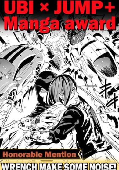 Copertina di Wrench Make Some Noise!