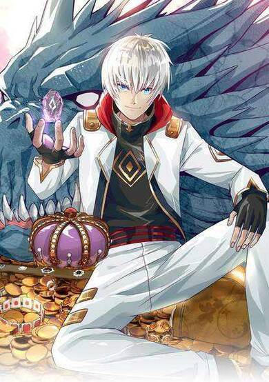 Copertina di Devouring Realm