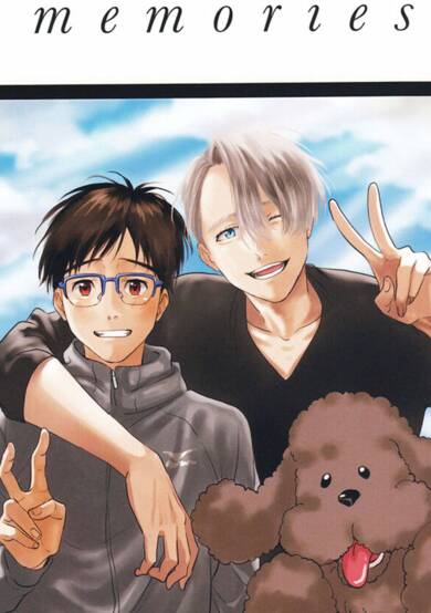 Copertina di Yuri!!! On Ice: Memories