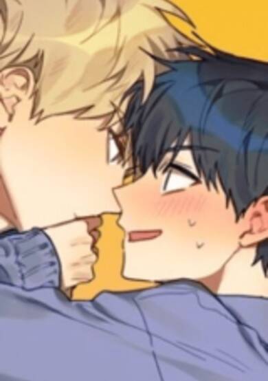 Copertina di When Our Names Match