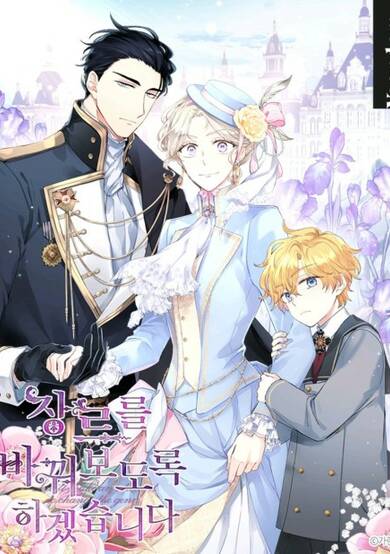 Copertina di I Will Change the Genre