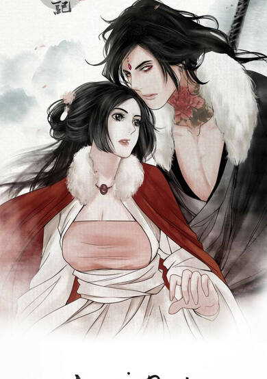 Copertina di Asuras Bride