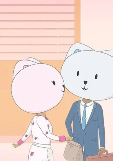 Copertina di Everything is Fine