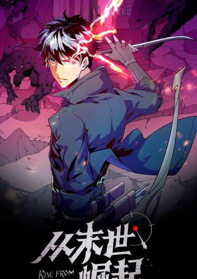 Copertina di Rise From The Rubble