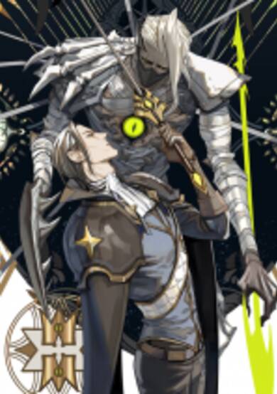 Sword and Expedition