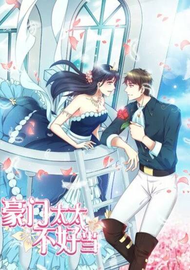 Copertina di Arranged Marriage with a Billionaire