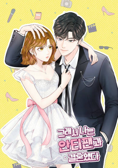 Copertina di So I Married the Anti-Fan