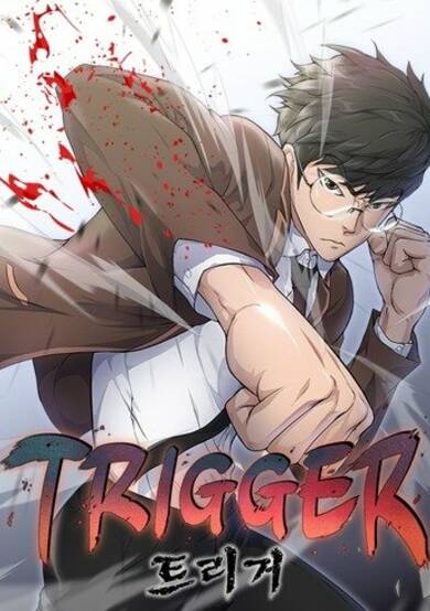 Copertina di Trigger