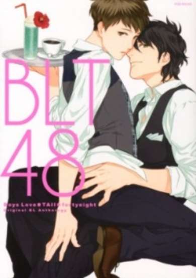 Copertina di BLT48