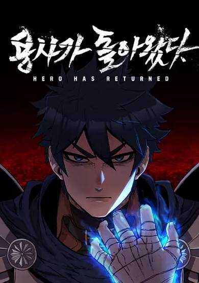 Copertina di The Warrior Returns