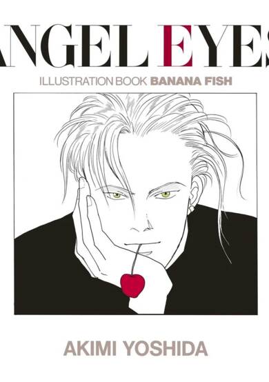 Copertina di Banana Fish: Angel Eyes