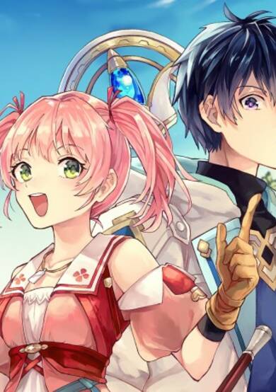 Copertina di White Magician Exiled From the Hero Party, Picked Up by S-Rank Adventurer