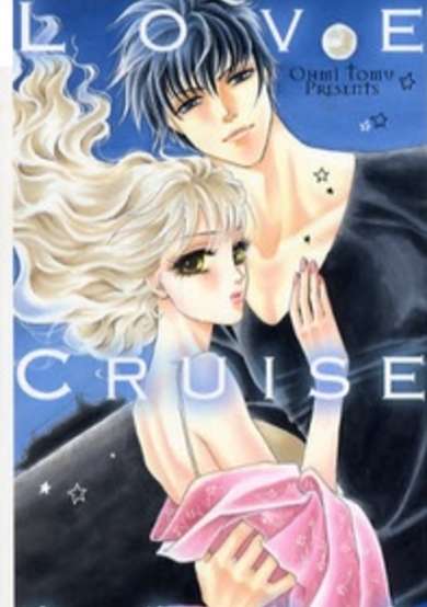 Copertina di Love Cruise