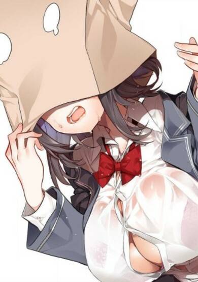 Copertina di What's Inside Kamiyama's Paper Bag