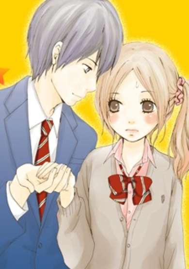 Copertina di Kokoro Button