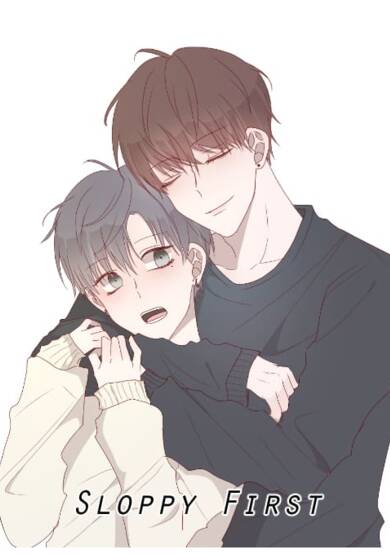 Copertina di Sloppy First