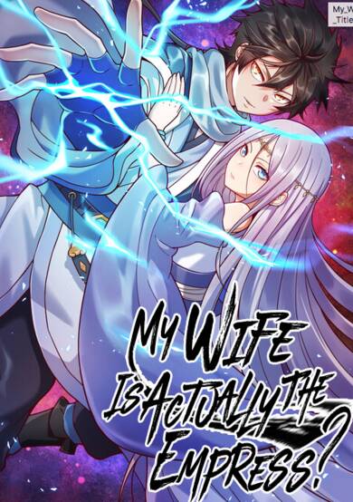 Copertina di My Wife Is Actually the Empress?