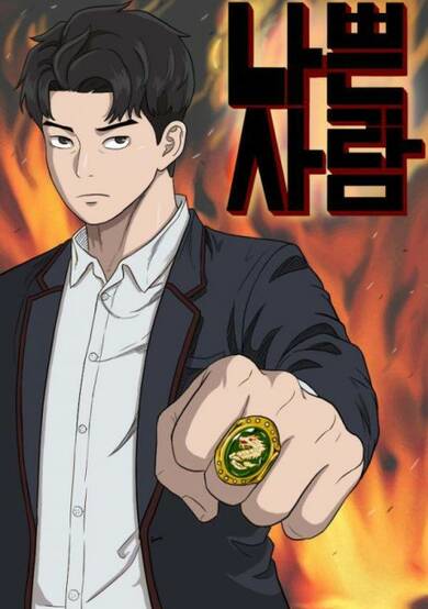 Copertina di Bad Guy