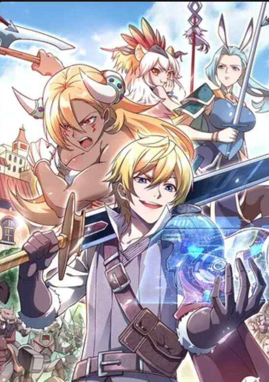 Copertina di Record of The Mightiest Lord