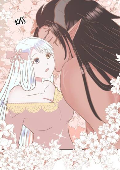 Now, I am Demon King's Wife