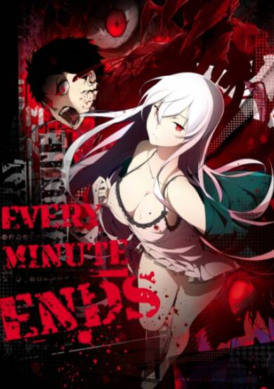 Copertina di Every Minute Ends