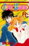 Copertina di Vampire Vampire!