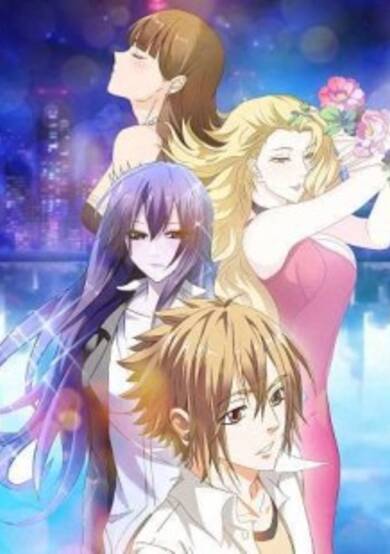 Copertina di Bodyguard of the Goddess