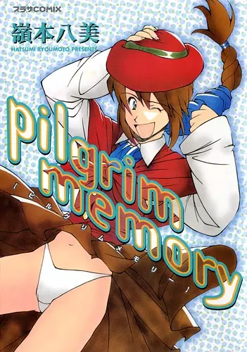 Copertina di Pilgrim Memory