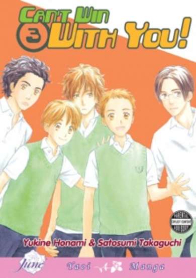 Copertina di Can't Win With You!