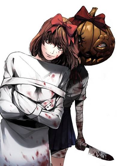 Copertina di Naoko: Pumpkin Night Gaiden