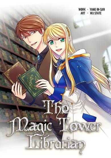 Copertina di The Magic Tower Librarian