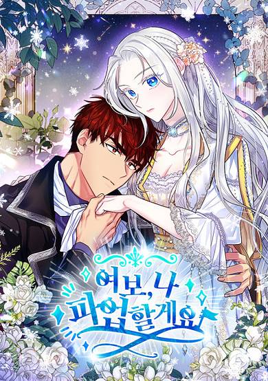 Copertina di Baroness Goes on Strike