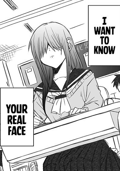 Copertina di I Want To Know Your True Face