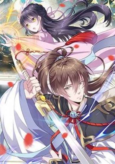 Copertina di Divine Beast System