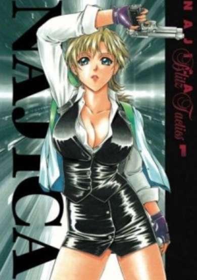 Copertina di Najica Dengeki Sakusen