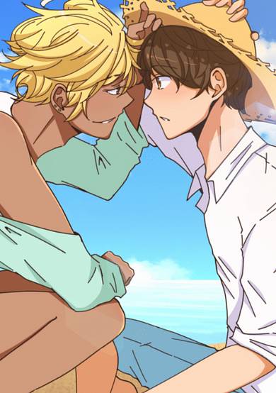 Copertina di Summer Boo