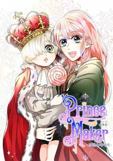 Copertina di Prince Maker
