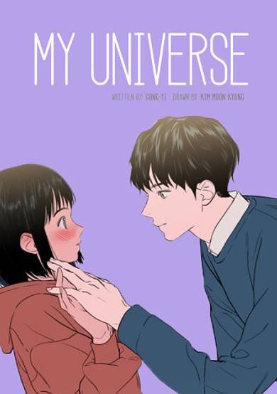 Copertina di My Universe