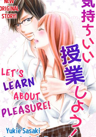 Copertina di Let's Learn About Pleasure!