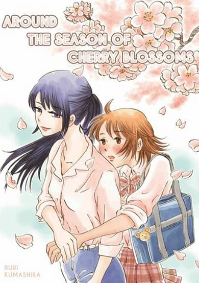 Copertina di Around the Season of Cherry Blossoms